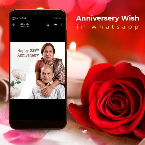 Personalised WhatsApp Wish for Anniversary